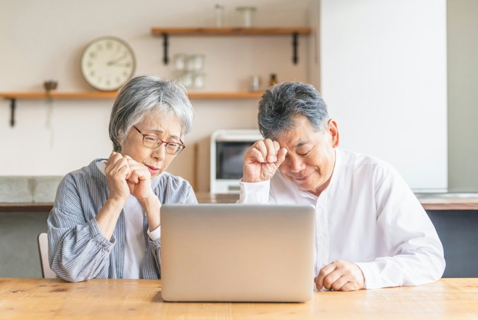 日本年金機構からの重要なお知らせを受け取れない