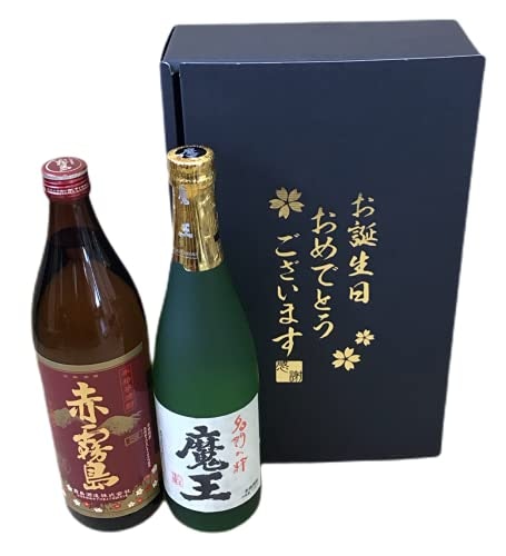 より豪華な誕生日プレゼントにしたいなら、セット商品がおすすめ