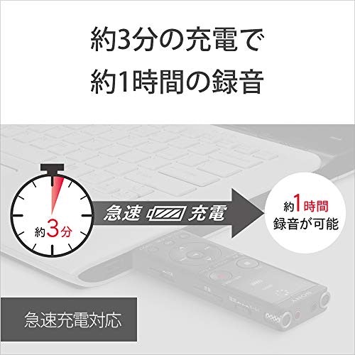 充電式?電池式?電源方式も確認しよう