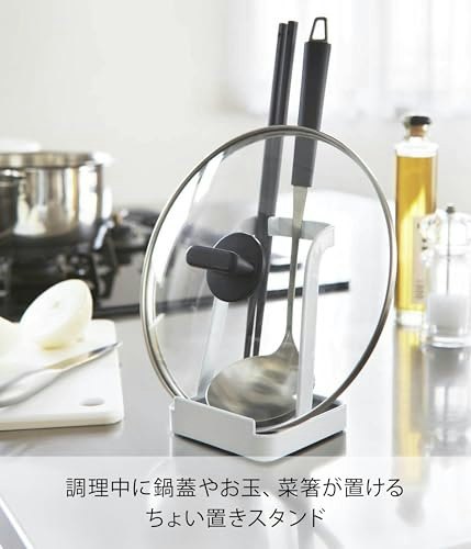 調理中に置くのか、収納するのかでタイプを決めよう