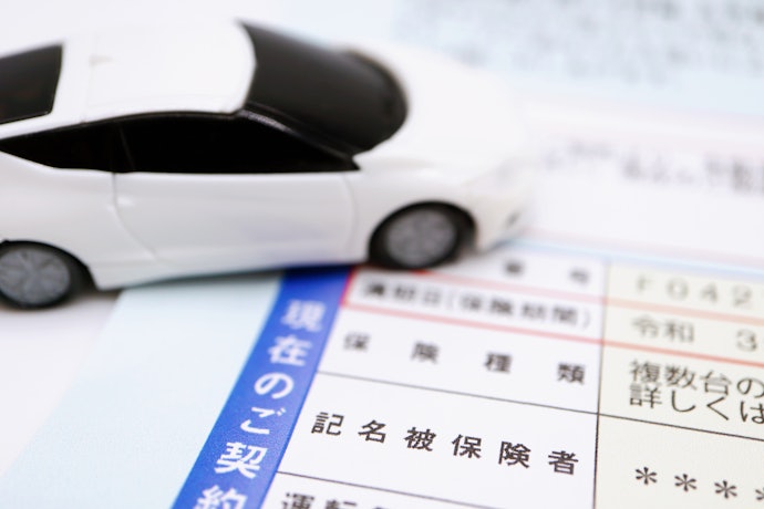 【STEP2】乗り換え先の保険会社で契約手続きを行う