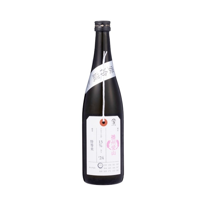 フルーティな香りと飲みやすさで、初心者から日本酒好きまでおすすめの1本