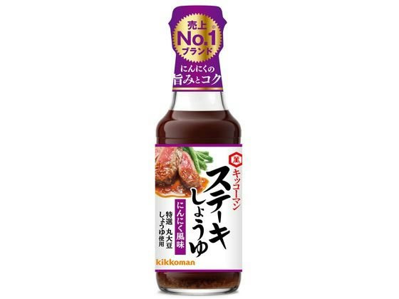 パンチが効いた味わいを好む人は、にんにくや胡椒の強さもチェック