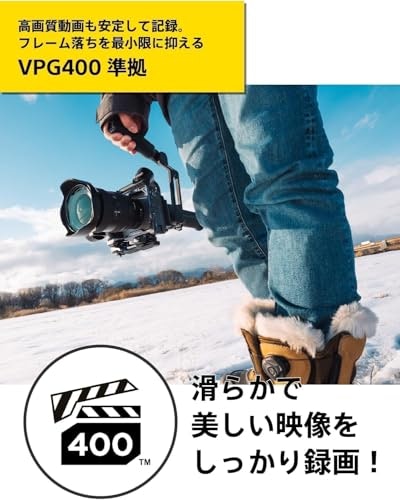 動画撮影や連写を多用するなら、最低持続書き込み速度に注目しよう