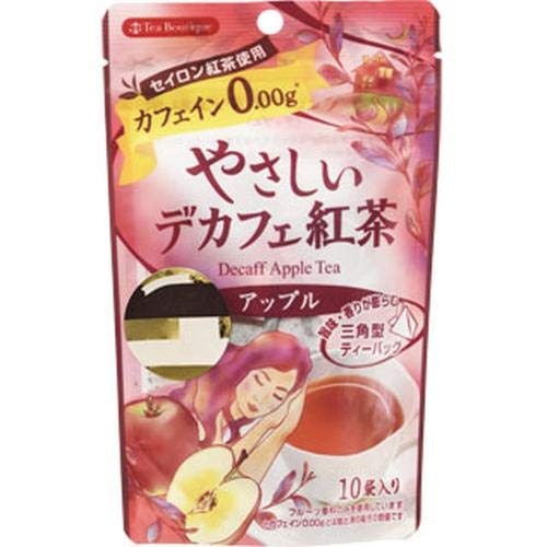 カフェインを控えたい人は、デカフェも候補に