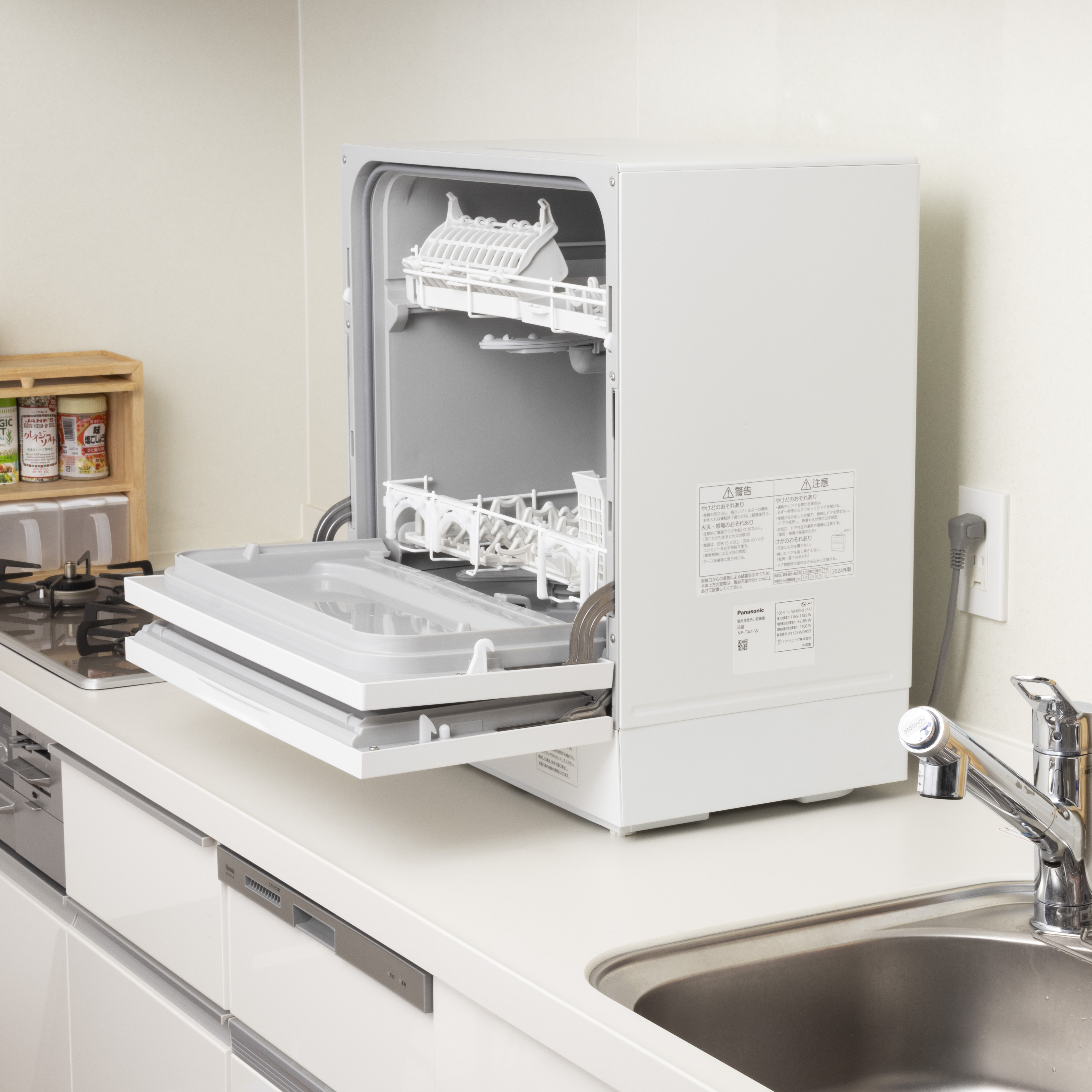 パナソニック Panasonic 食器洗い乾燥機 NP-TH4を検証レビュー！分岐水