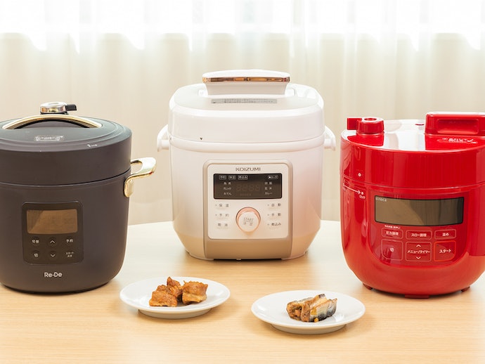 未使用 Shop Japan Cooking Pro 電気圧力鍋 未使用】Shop Japan