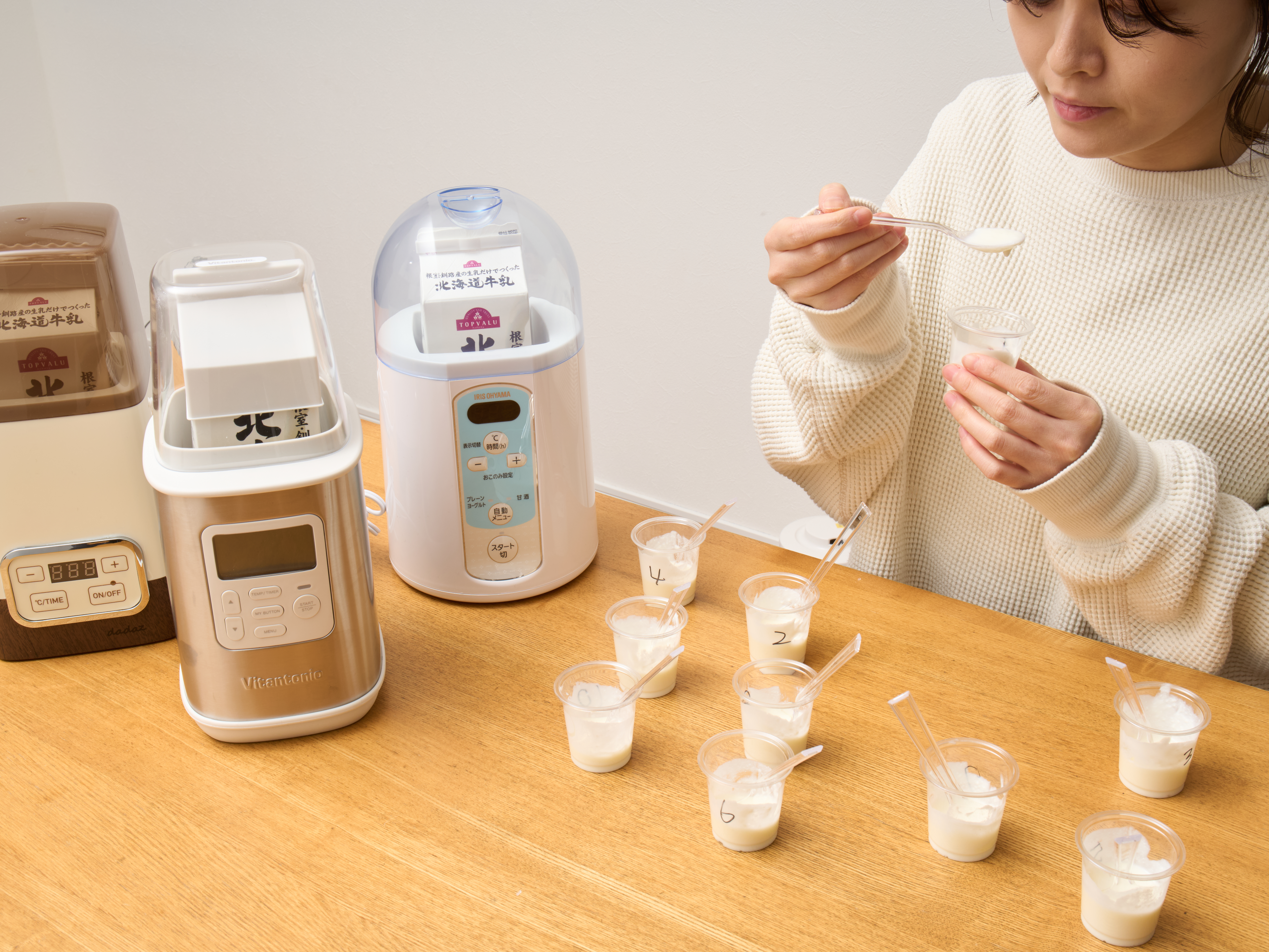 ビタントニオ ヨーグルトメーカー VYG-60の口コミ・評判は？実際に使っ