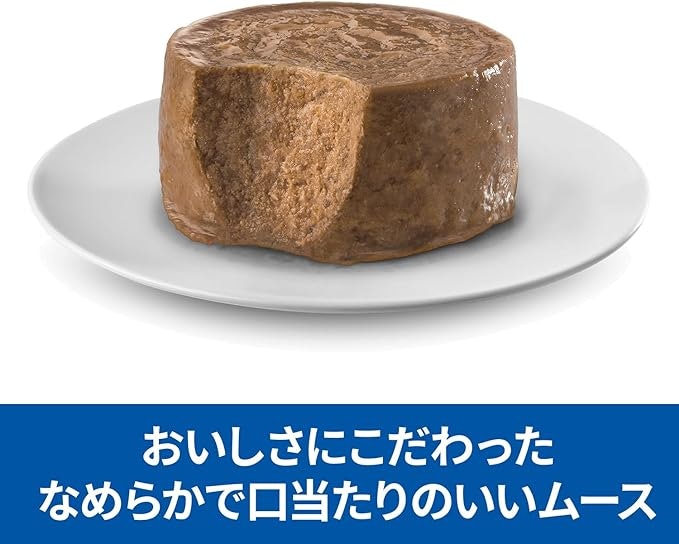 主原料はポーク・チキン・大麦。1~6歳の小型犬向き