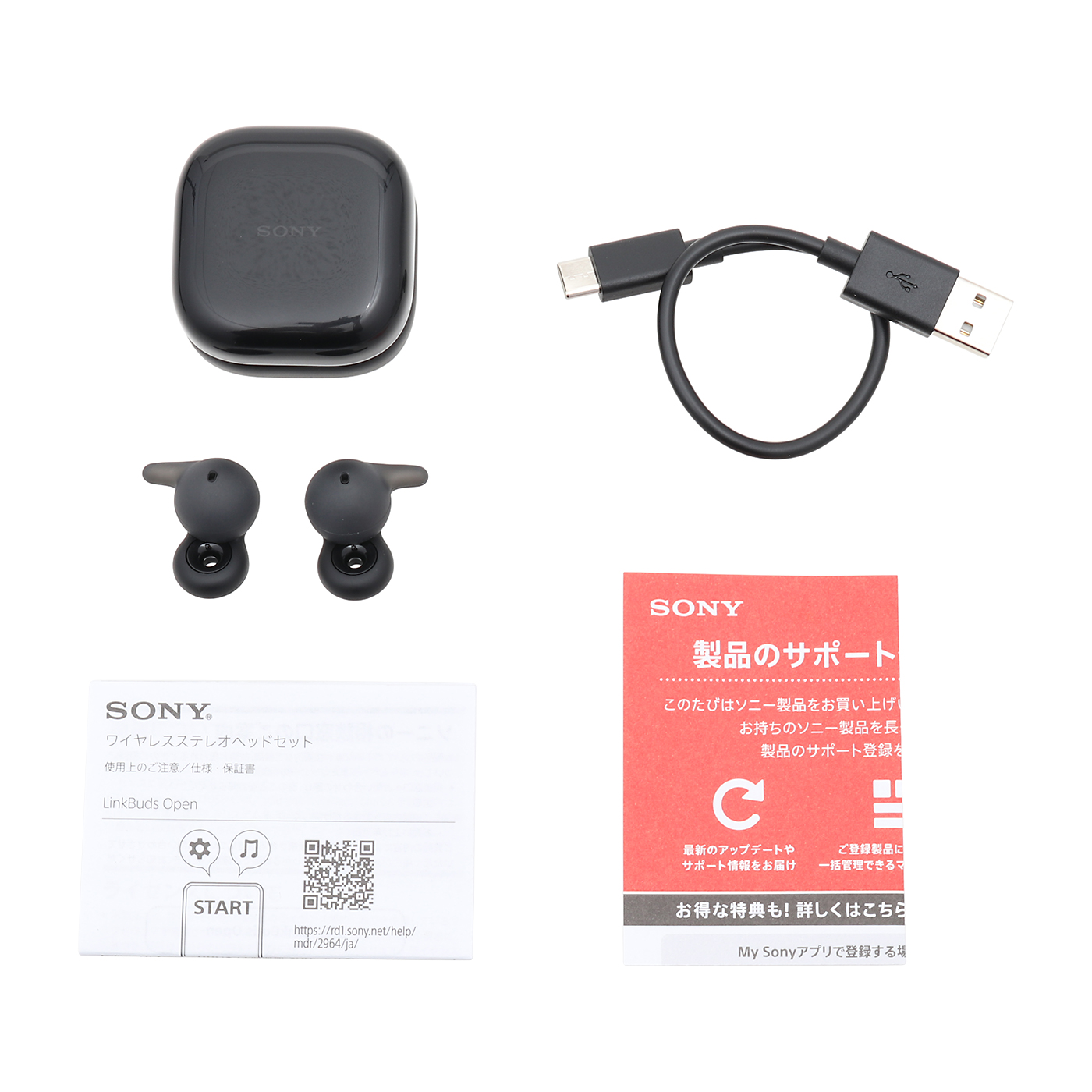 SONY LinkBuds Open WF-L910を徹底レビュー！実際に使ってわかったよい
