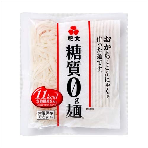 常温?冷蔵?保存方法も確認しよう