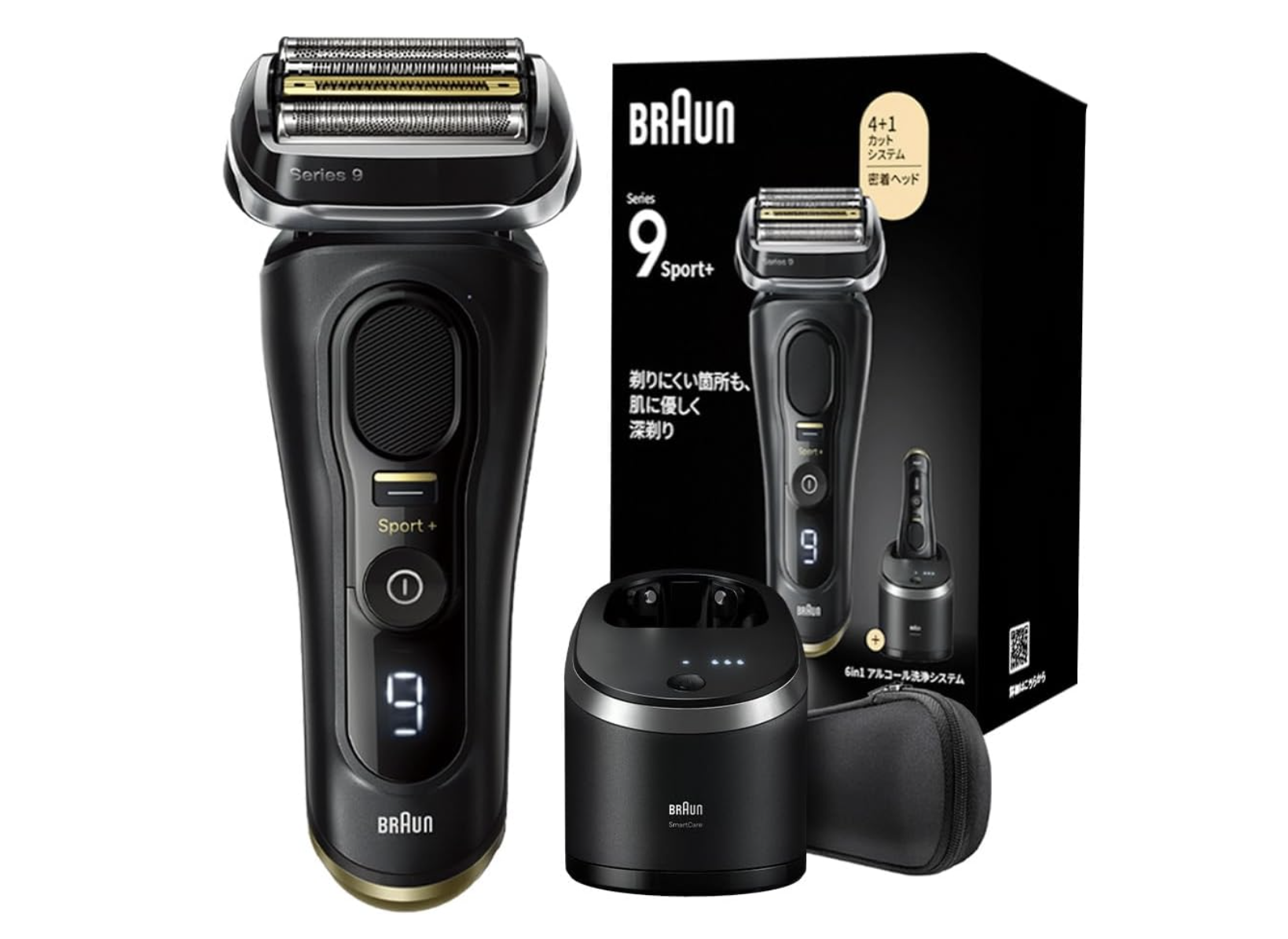 BRAUN シリーズ8 Type5794 本体のみ BRAUN - BRAUN シリーズ8 8320S