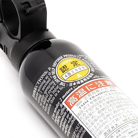 刺激を抑えたツキノワグマ用スプレー。安全装置つきで誤射の心配も少ない