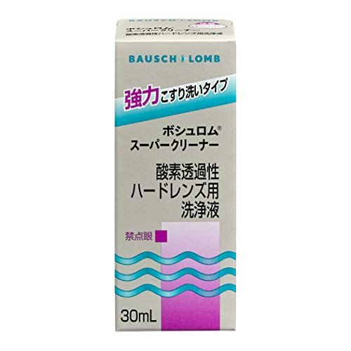 毎日のケアを楽に済ませたいなら、こすり洗いの要否も確認しよう
