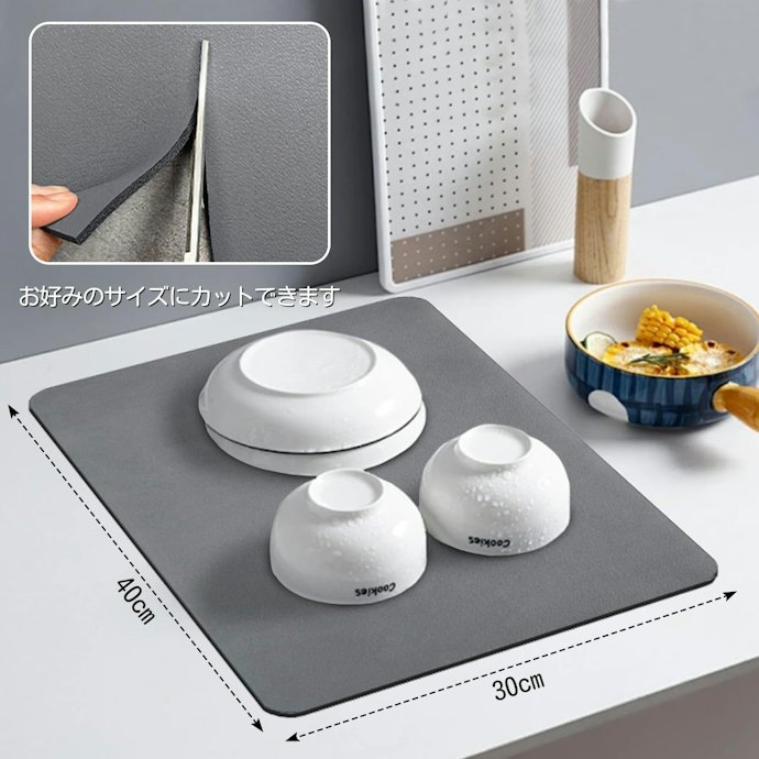 洗う食器の量とキッチンの広さに合うサイズを選ぼう