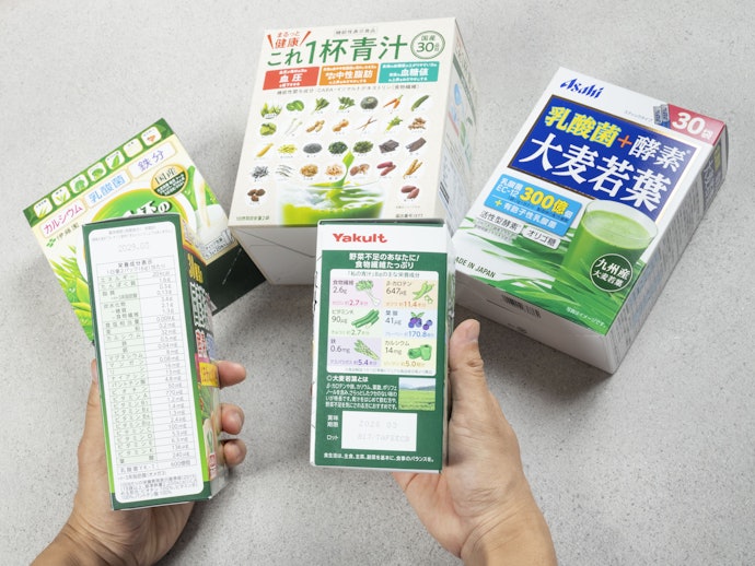 糖質の少なさ