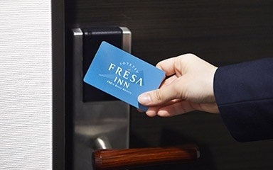 女性のみの利用なら、セキュリティ対策に注目