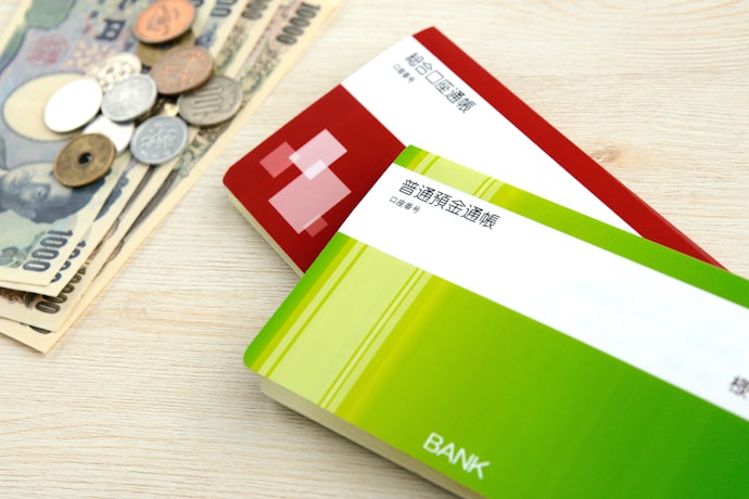 ゆうちょ銀行は定額貯金の利用があれば自動貸付できる
