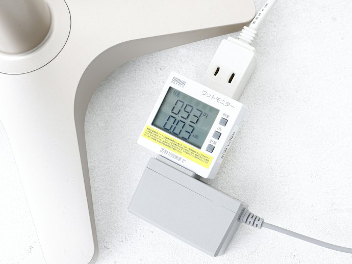 電気代の安さ