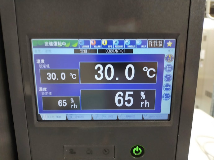 湿度の正確性