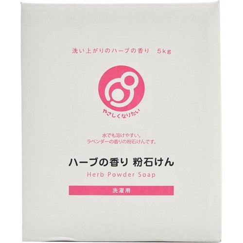 好みの香りを選ぼう。香りが苦手なら無香料タイプを