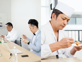 プロのおいしさ評価