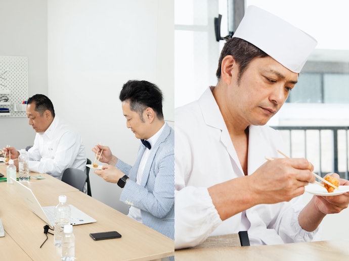 プロのおいしさ評価