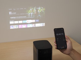 バッテリーの持ちのよさ
