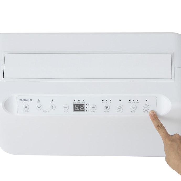 山善 コンプレッサー式衣類乾燥除湿機 YDC-G120をレビュー!クチコミ 山善 コンプレッサー式衣類乾燥除湿機 YDC-G120をレビュー!クチコミ