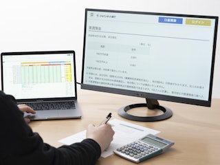 定期預金の金利の高さ