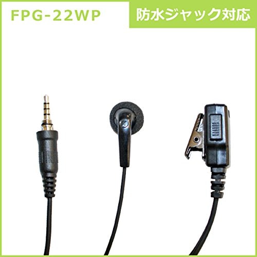 屋外や水場で使うなら、IPX5以上がおすすめ