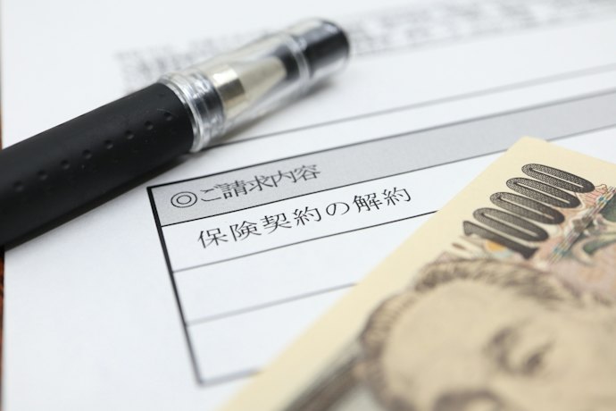 ②契約内容を変更する場合、途中解約が必要になることがある