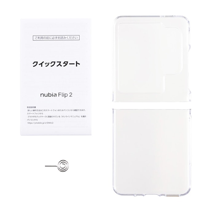 ZTE nubia Flip2のよい点は8つ!