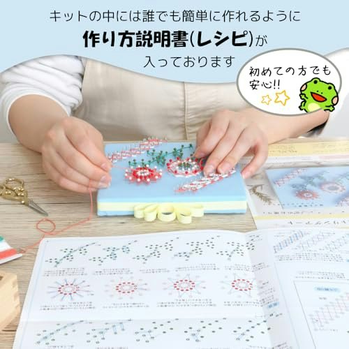 説明書の有無と内容をチェックしよう