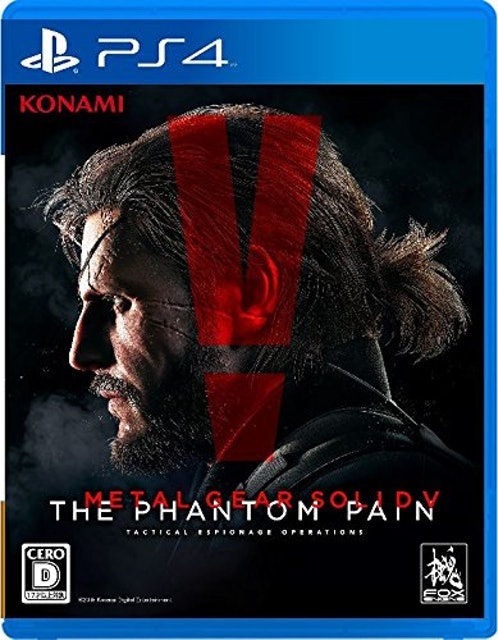 MGOがプレイしたいならMGSV:TPPを