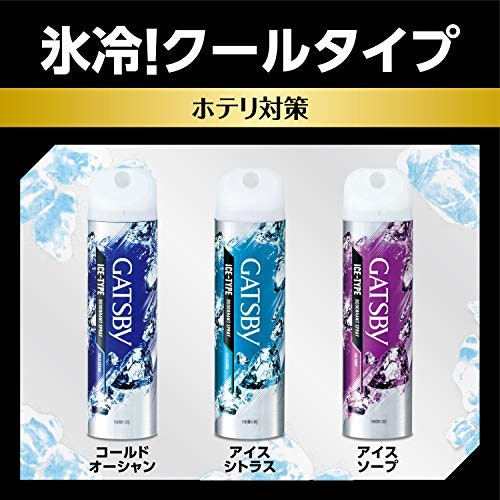 サラサラ感や清涼感がほしいなら、パウダー・冷感成分配合のものをチェック