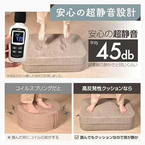 騒音が気になる人はコイルなし、飛躍力を求める人はコイルありをチョイス