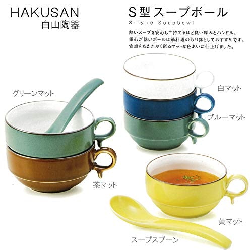 家族が多い人は、スタッキングタイプがおすすめ。省スペースで収納できる
