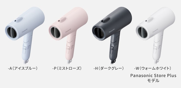 EH-NE5Mとの違いは?