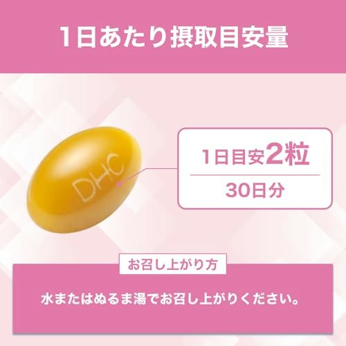 長く続けるために、飲みやすい形状や価格のものを選ぼう