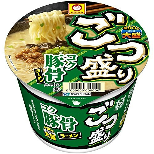 ガッツリ食べたい人は大盛りタイプを選ぼう