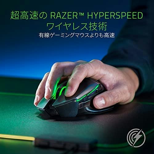 有線よりも通信が速い「Razer™ HyperSpeed」搭載の無線モデルがおすすめ