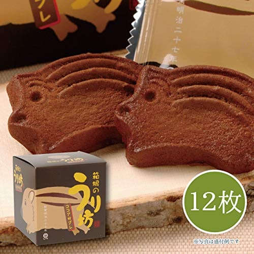 大人数向けに購入するときは、個包装タイプがおすすめ