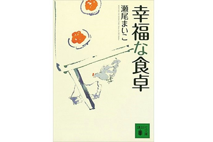 受賞作&映像化作品から読むのがおすすめ
