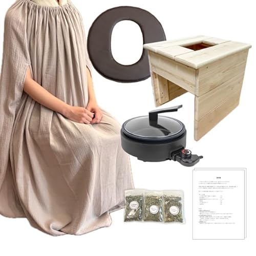 よもぎ蒸し自宅セットのおすすめ人気ランキング【2025年12月】 | マイ