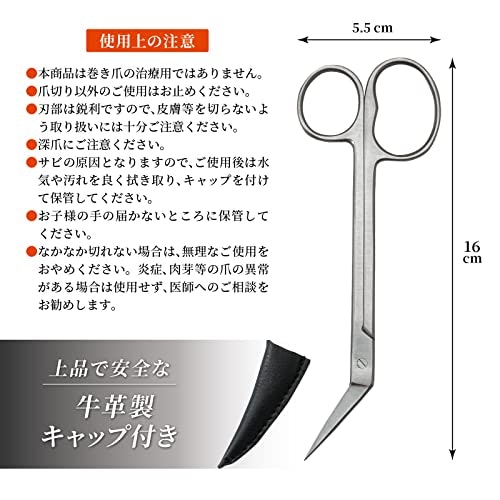 握力が弱い人は、指穴が大きいと握りやすく力を入れやすい