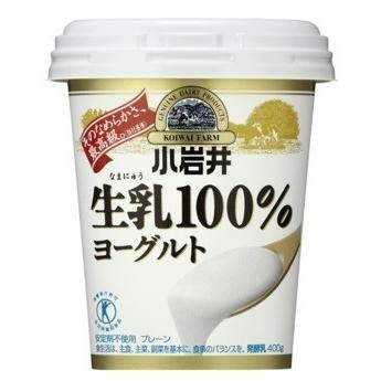 酸味の強さや食感が好みに合うか注目しよう