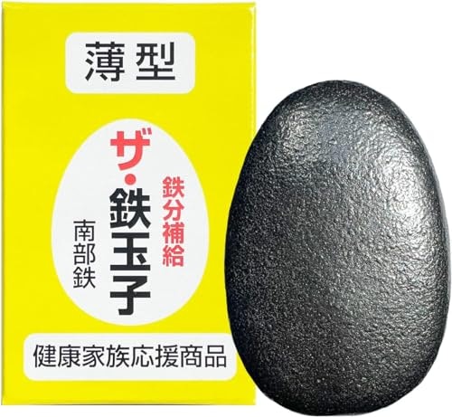 品質や耐久性を重視する人は南部鉄器・高岡鉄器・燕三条製がおすすめ