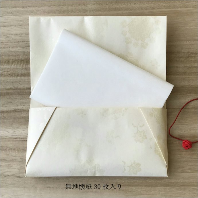 小物を収納するなら多機能なタイプもチェックしよう