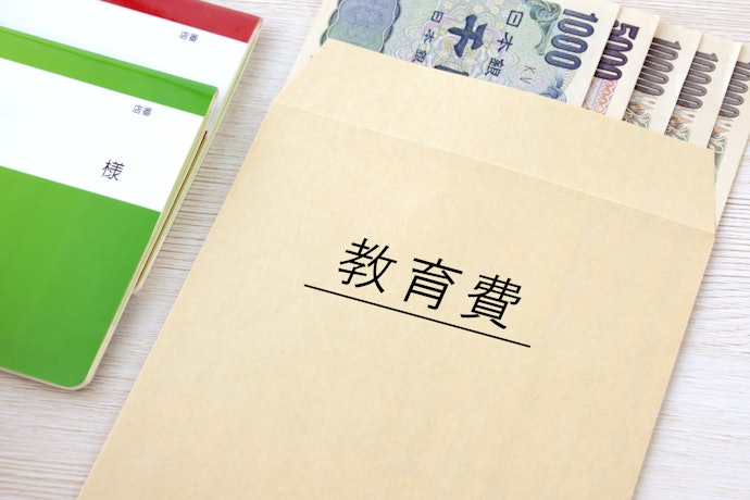 生活費は現金で管理する